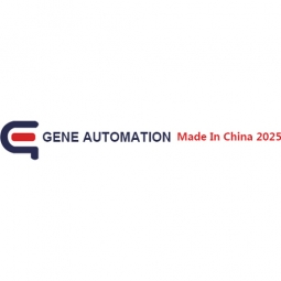GENE Automation Logo